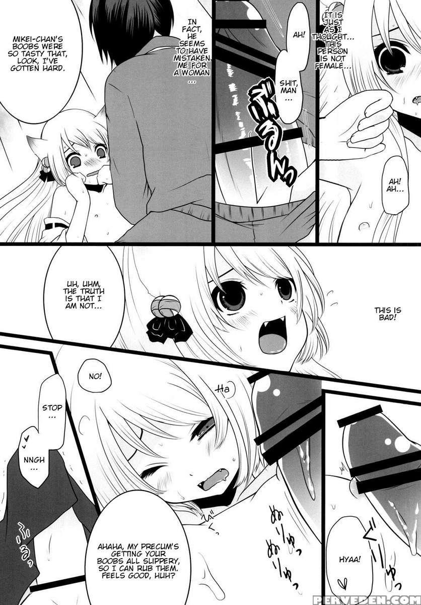 Kami-sama Ni Tanon De Dt Sutetatta 1