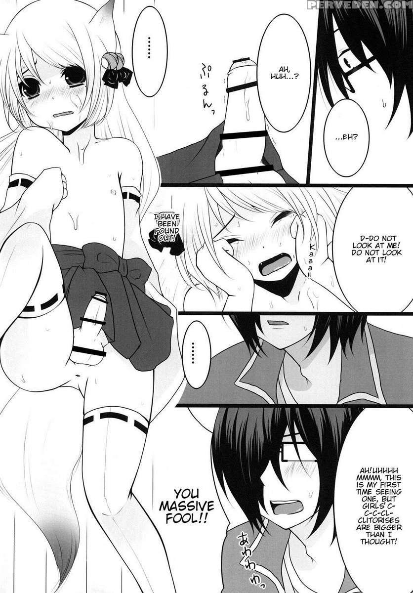 Kami-sama Ni Tanon De Dt Sutetatta 1