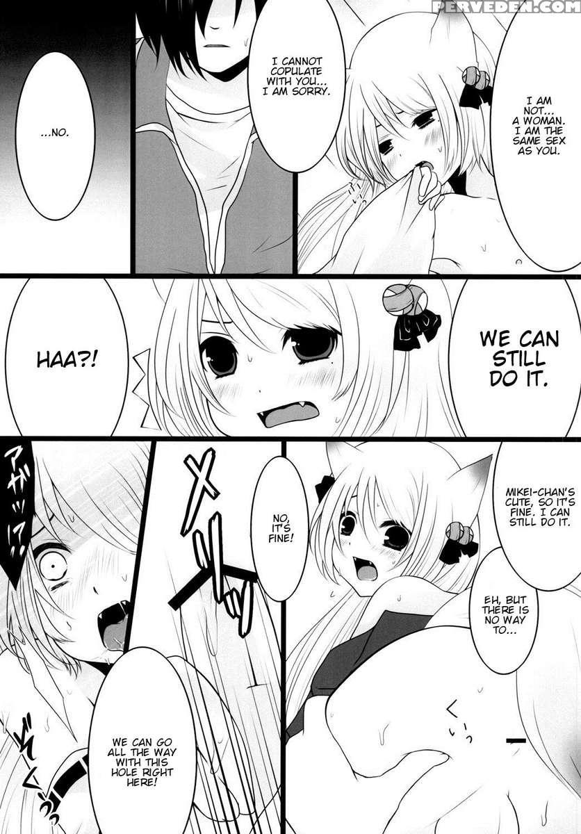 Kami-sama Ni Tanon De Dt Sutetatta 1