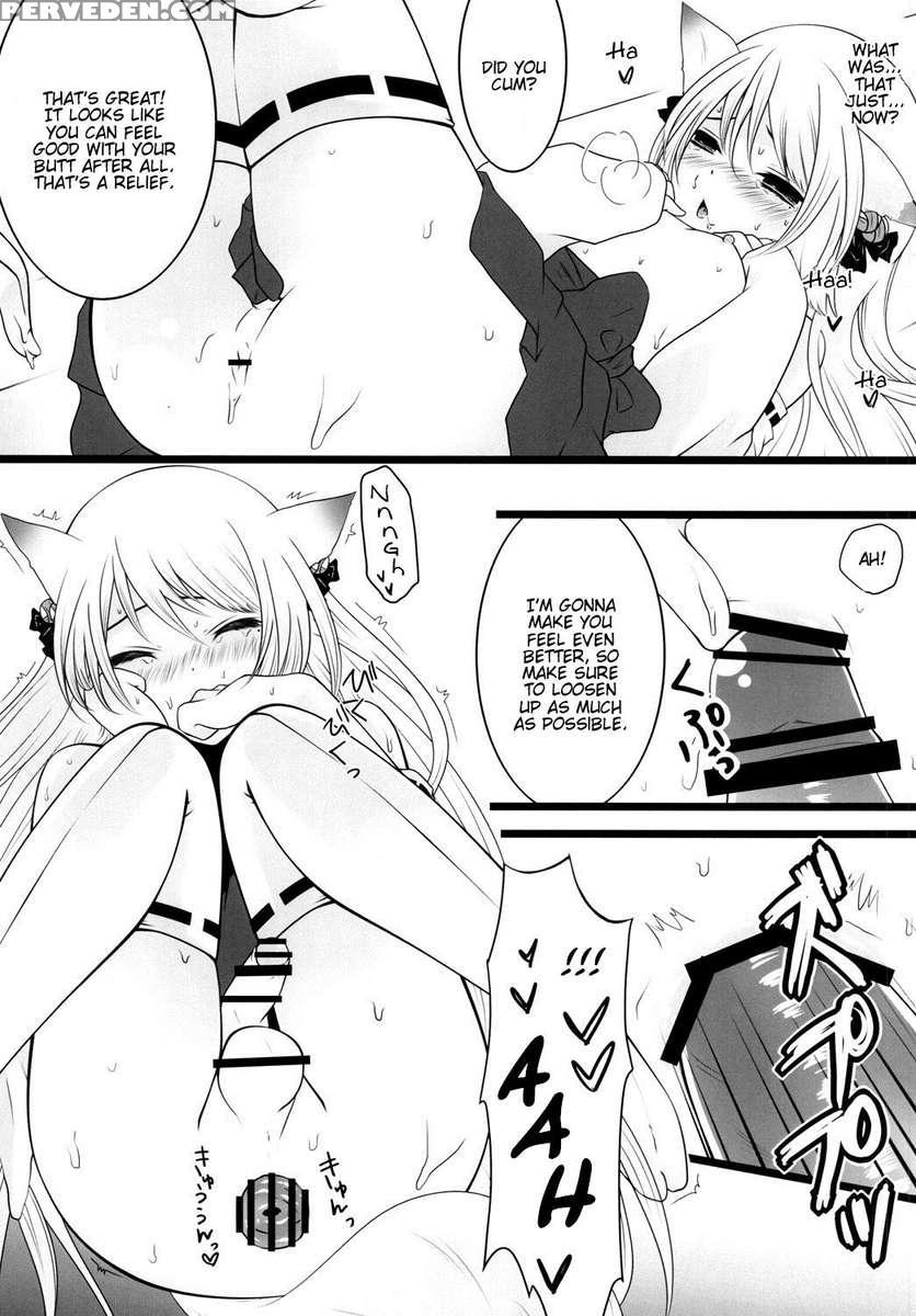 Kami-sama Ni Tanon De Dt Sutetatta 1