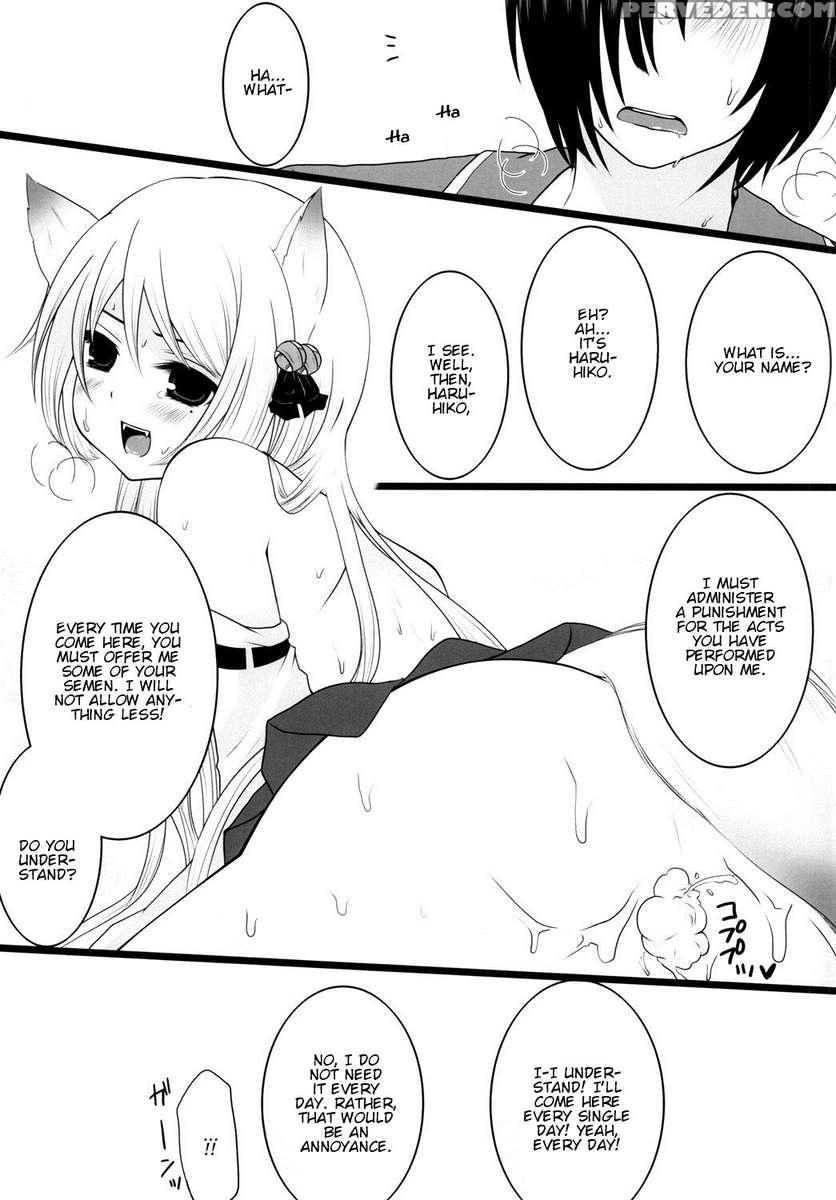 Kami-sama Ni Tanon De Dt Sutetatta 1