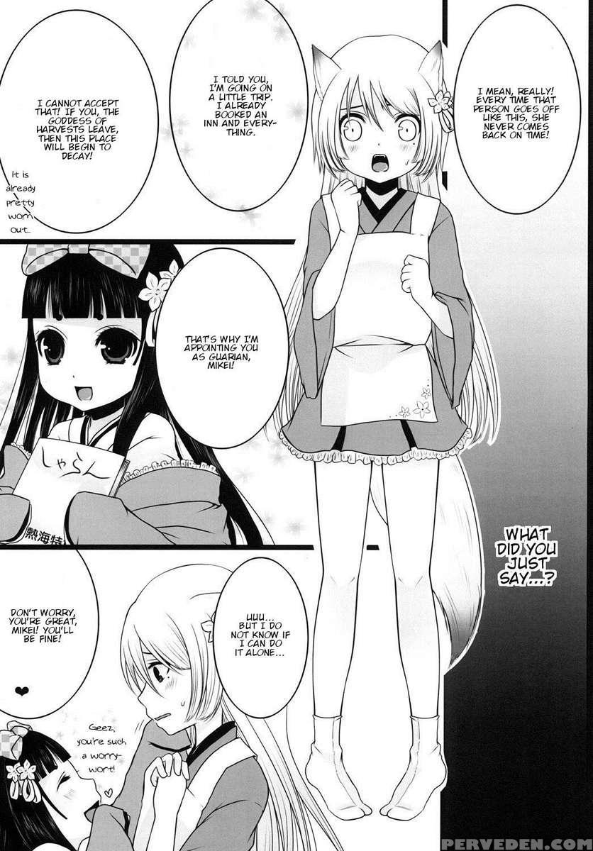 Kami-sama Ni Tanon De Dt Sutetatta 1