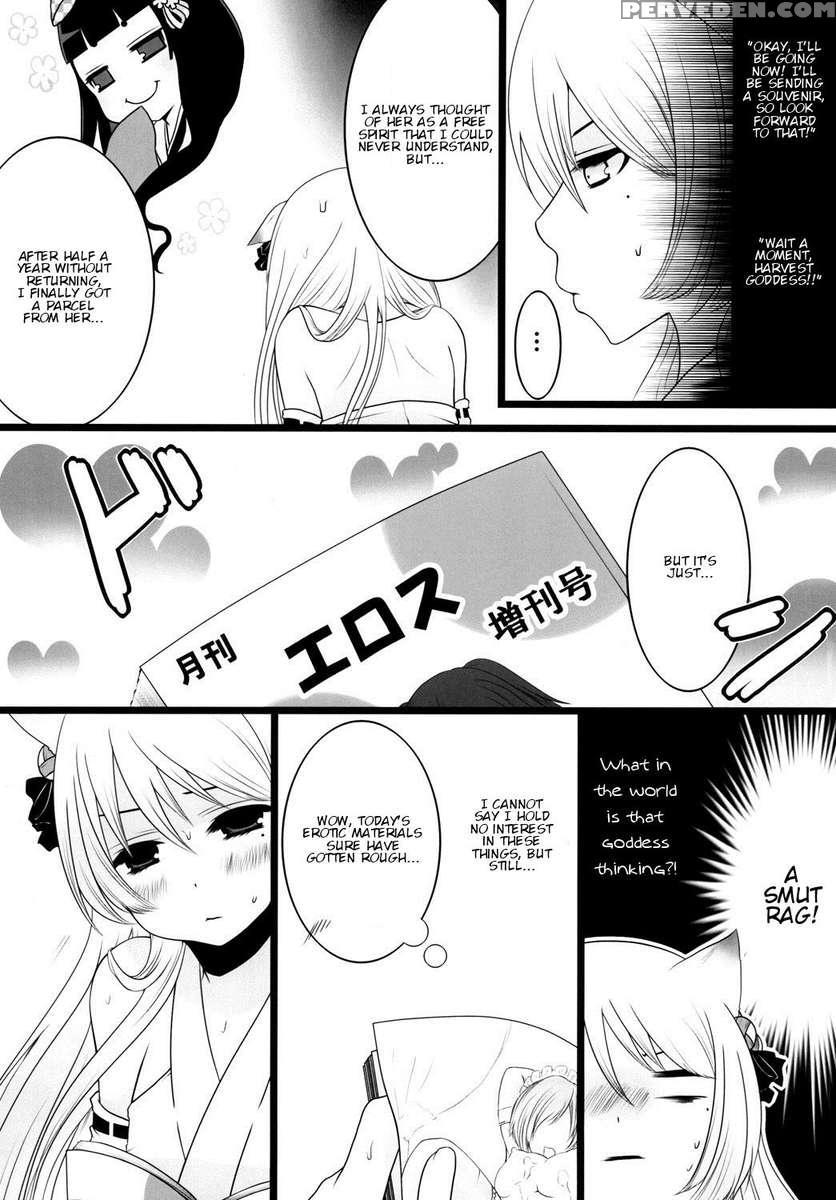 Kami-sama Ni Tanon De Dt Sutetatta 1