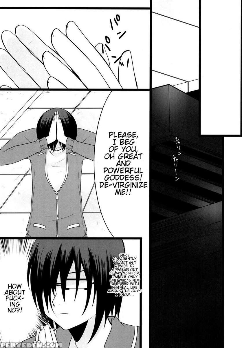 Kami-sama Ni Tanon De Dt Sutetatta 1