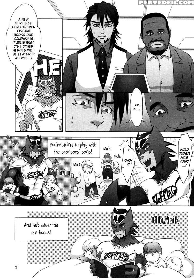 Kamiato - Tiger & Bunny 1
