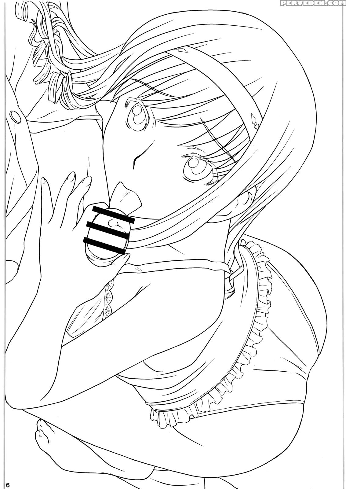 Kamikaze+ - Amagami Chapter 1 Page 15