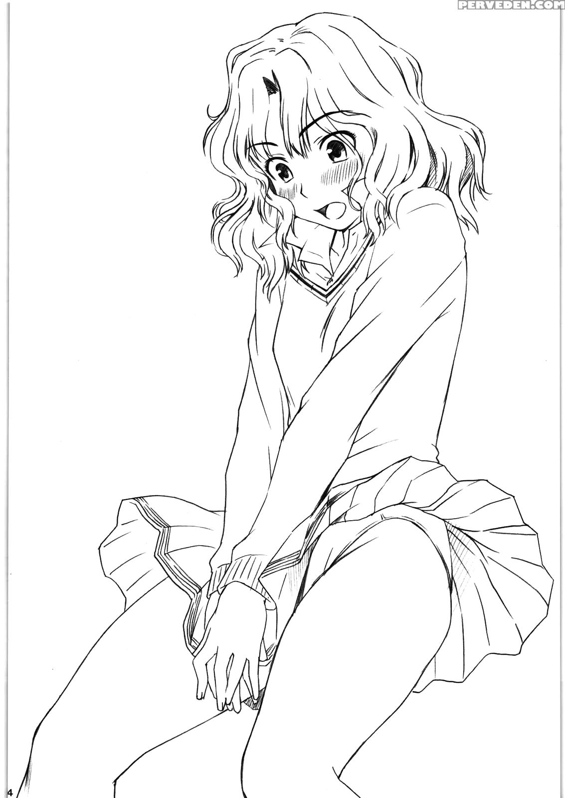 Kamikaze+ - Amagami Chapter 1 Page 3