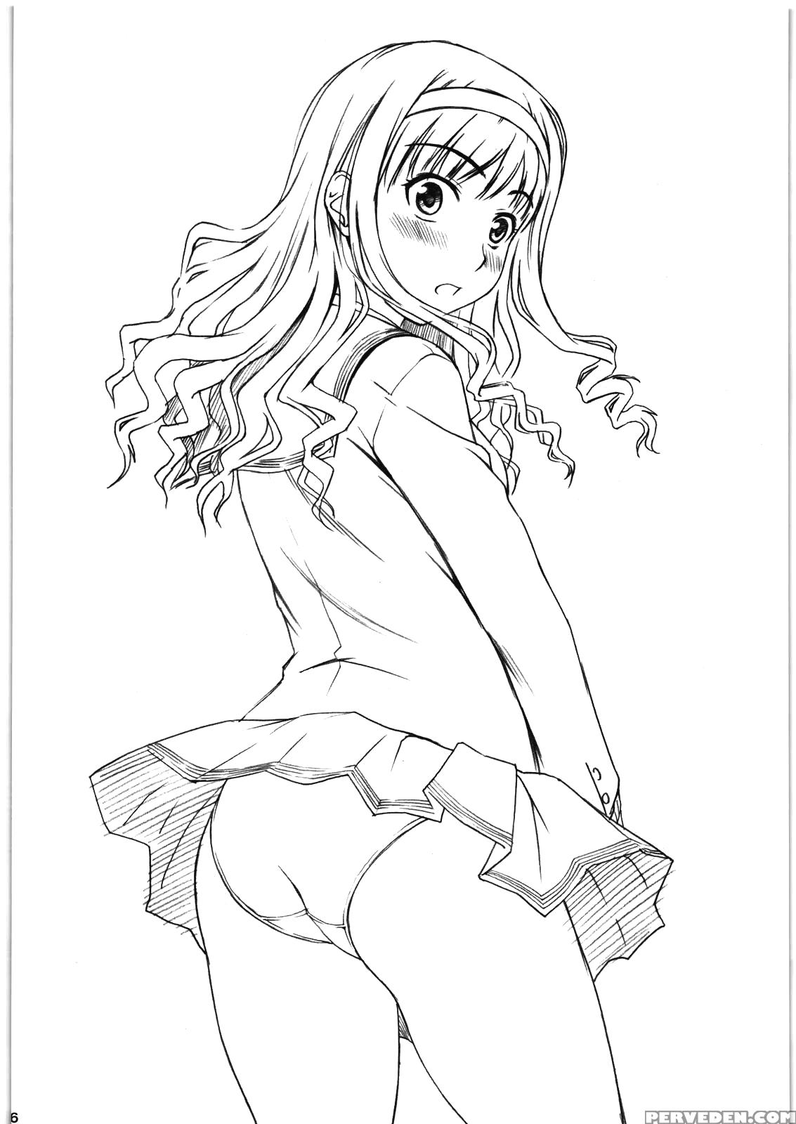 Kamikaze+ - Amagami Chapter 1 Page 5