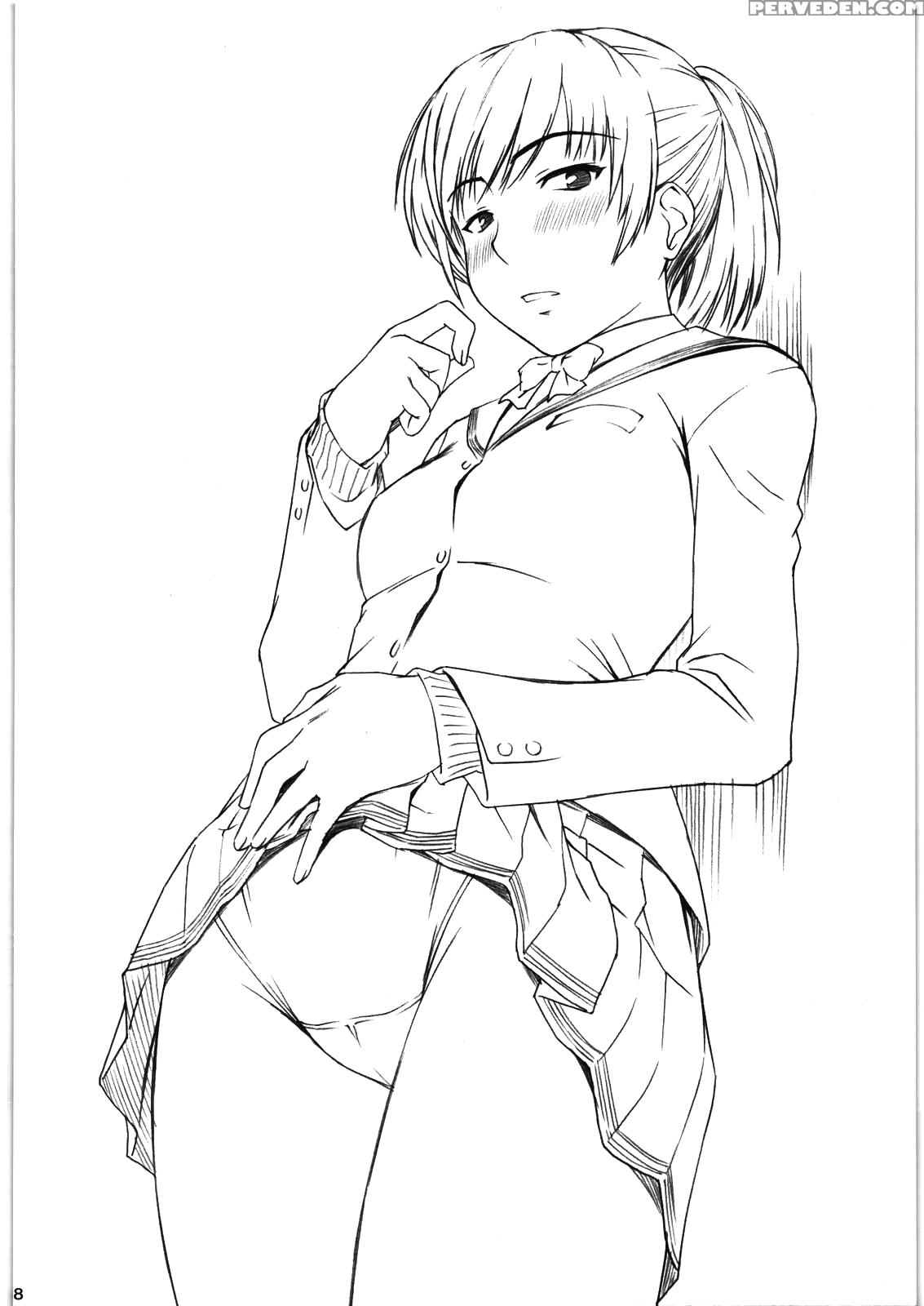 Kamikaze+ - Amagami Chapter 1 Page 7