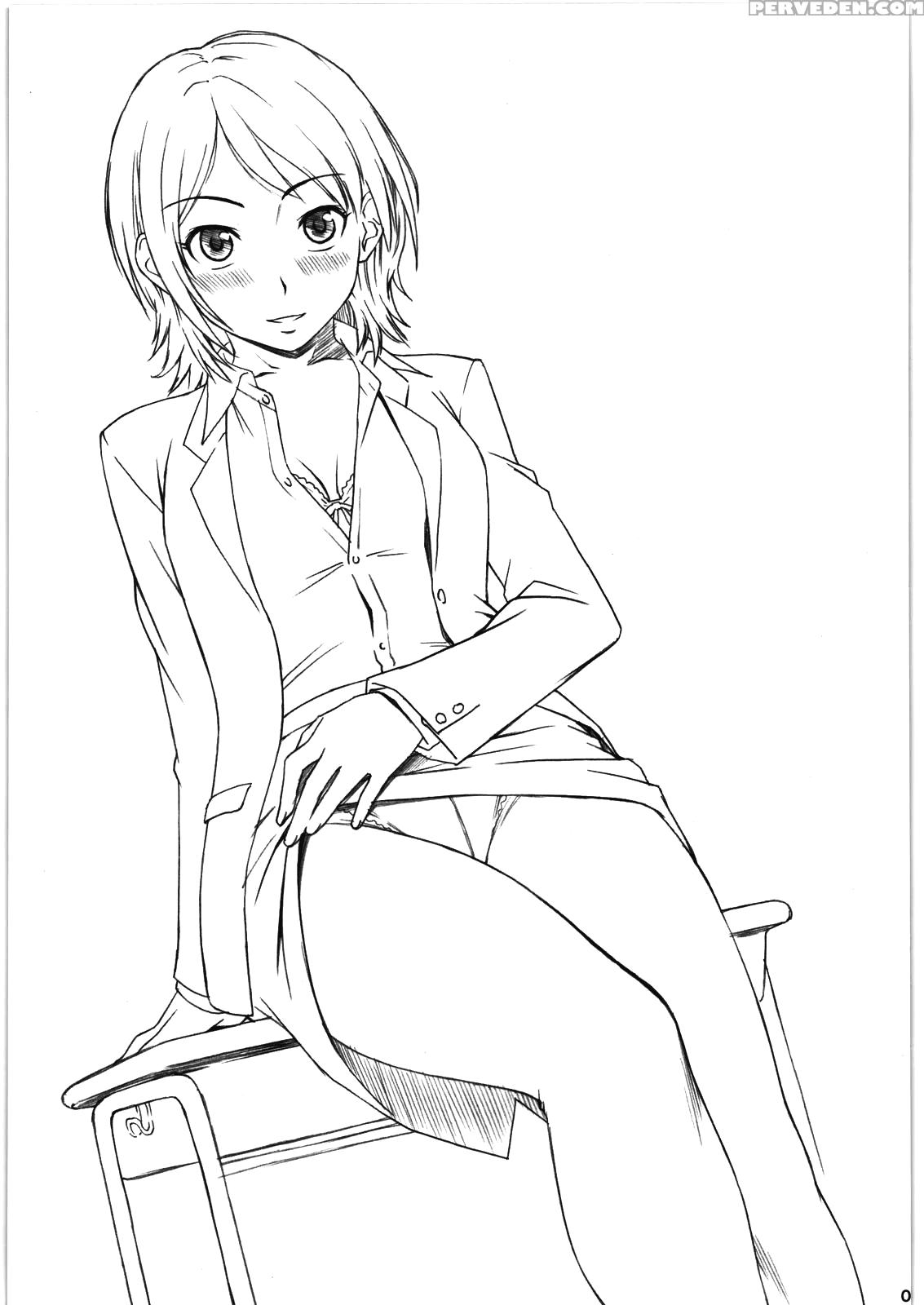 Kamikaze+ - Amagami Chapter 1 Page 8