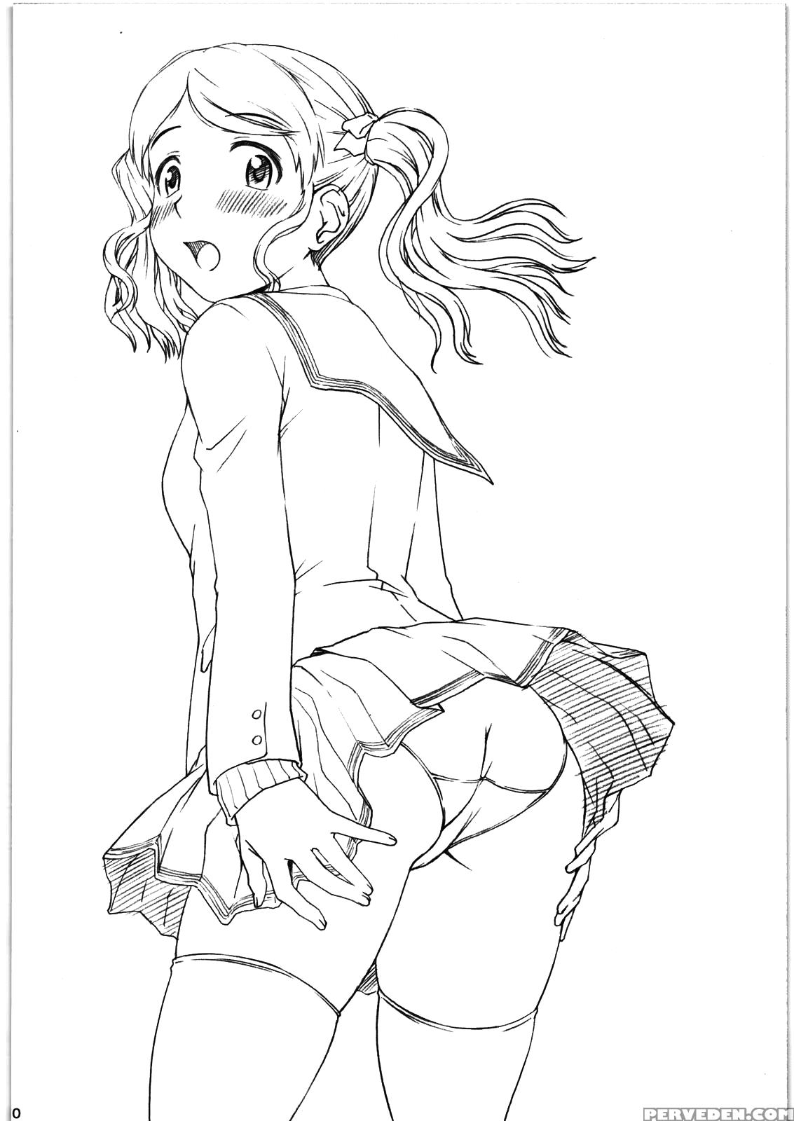 Kamikaze+ - Amagami Chapter 1 Page 9