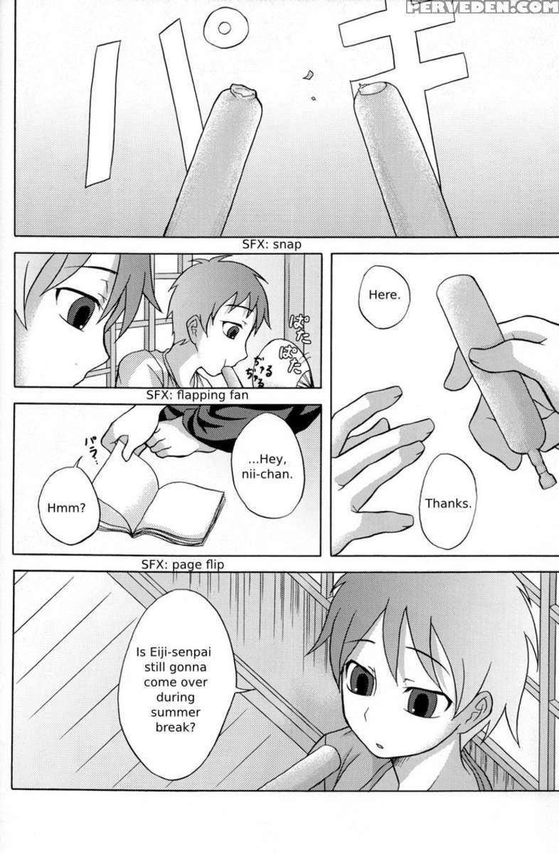Kamikirimushi 1