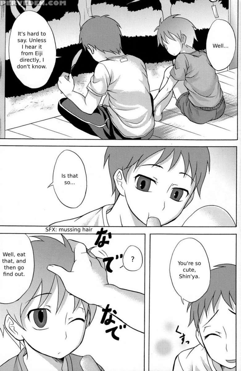 Kamikirimushi 1