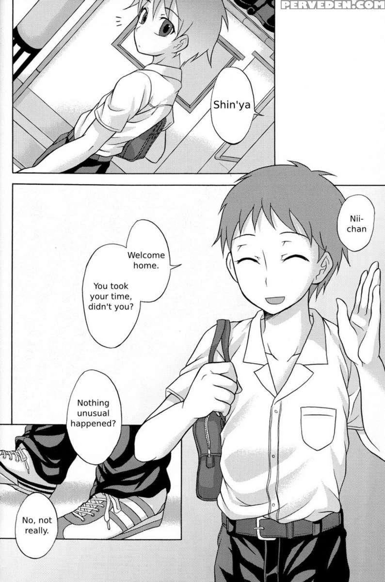 Kamikirimushi 1