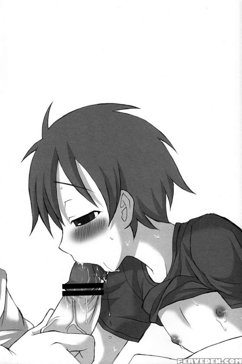 Kamikirimushi 1