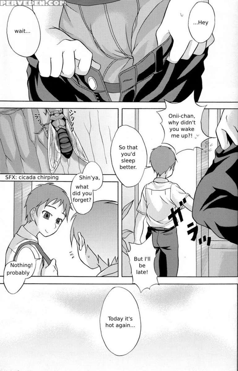 Kamikirimushi 1