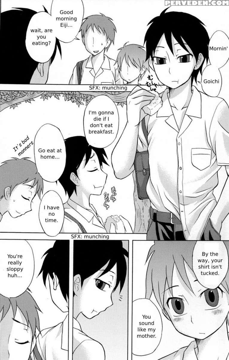 Kamikirimushi 1