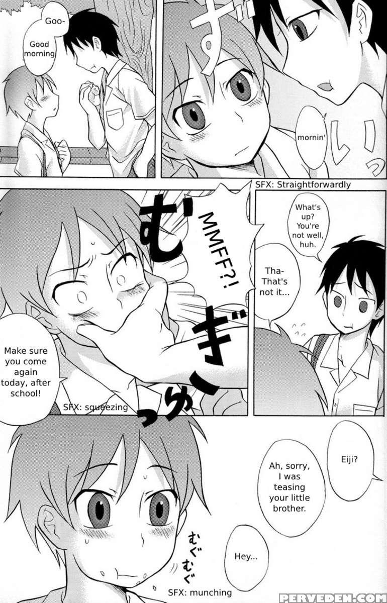 Kamikirimushi 1