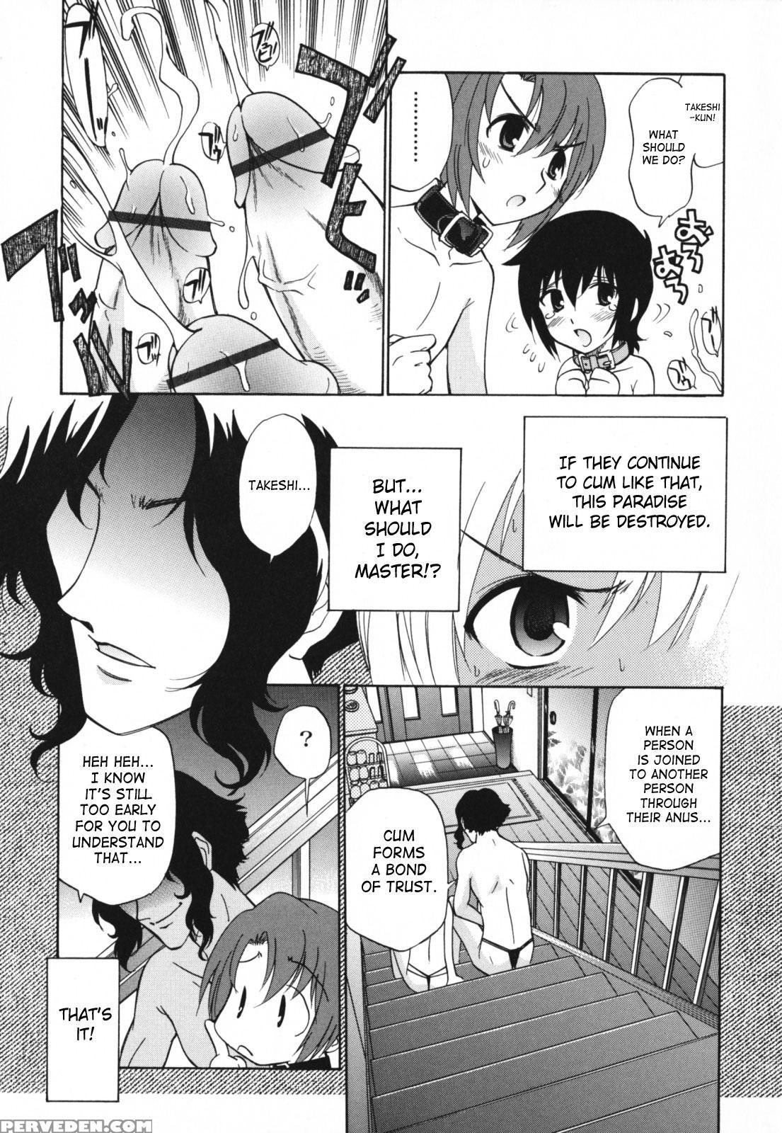 Kamirenjaku Sanpei - Moho Love 1