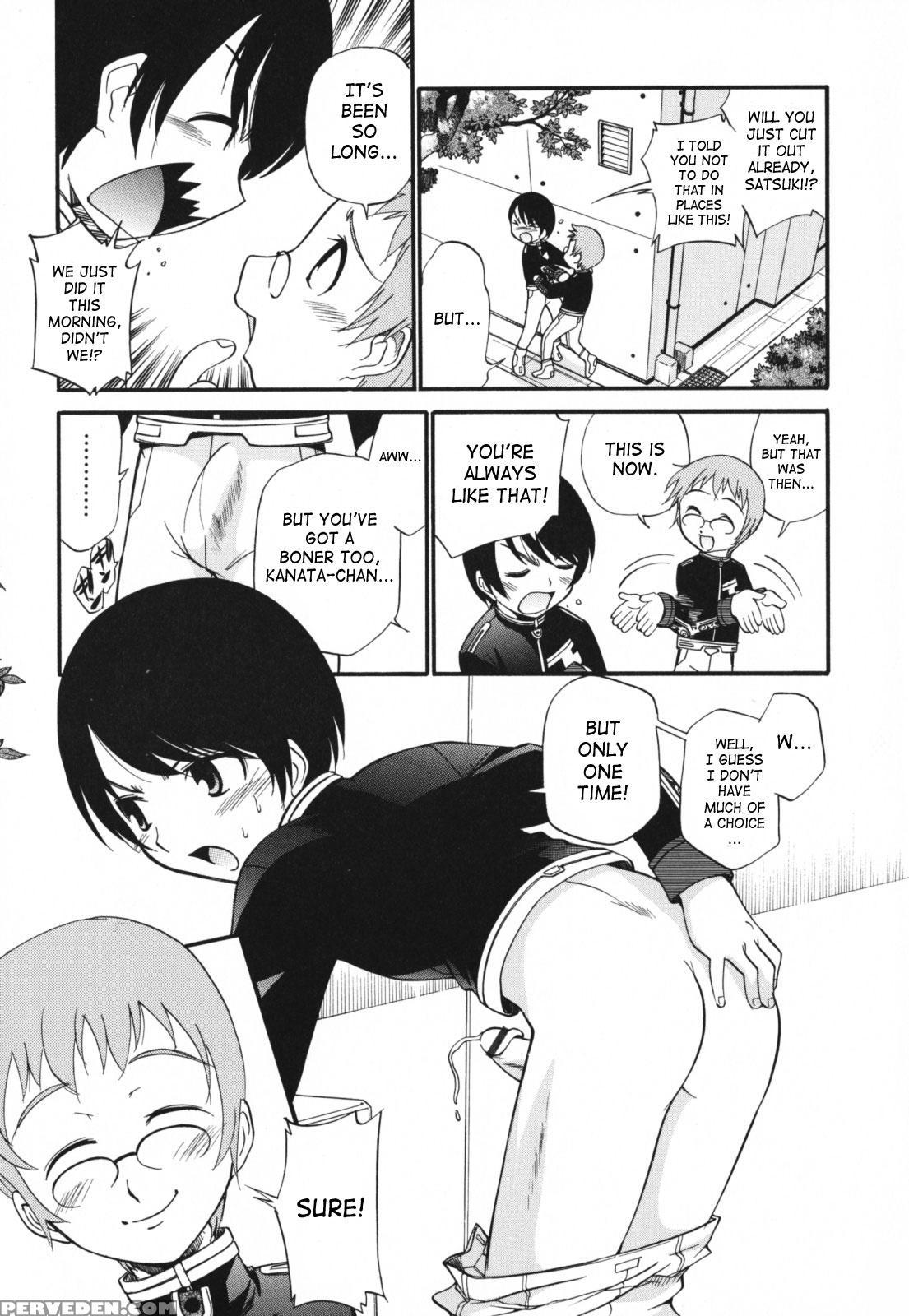 Kamirenjaku Sanpei - Moho Love 1