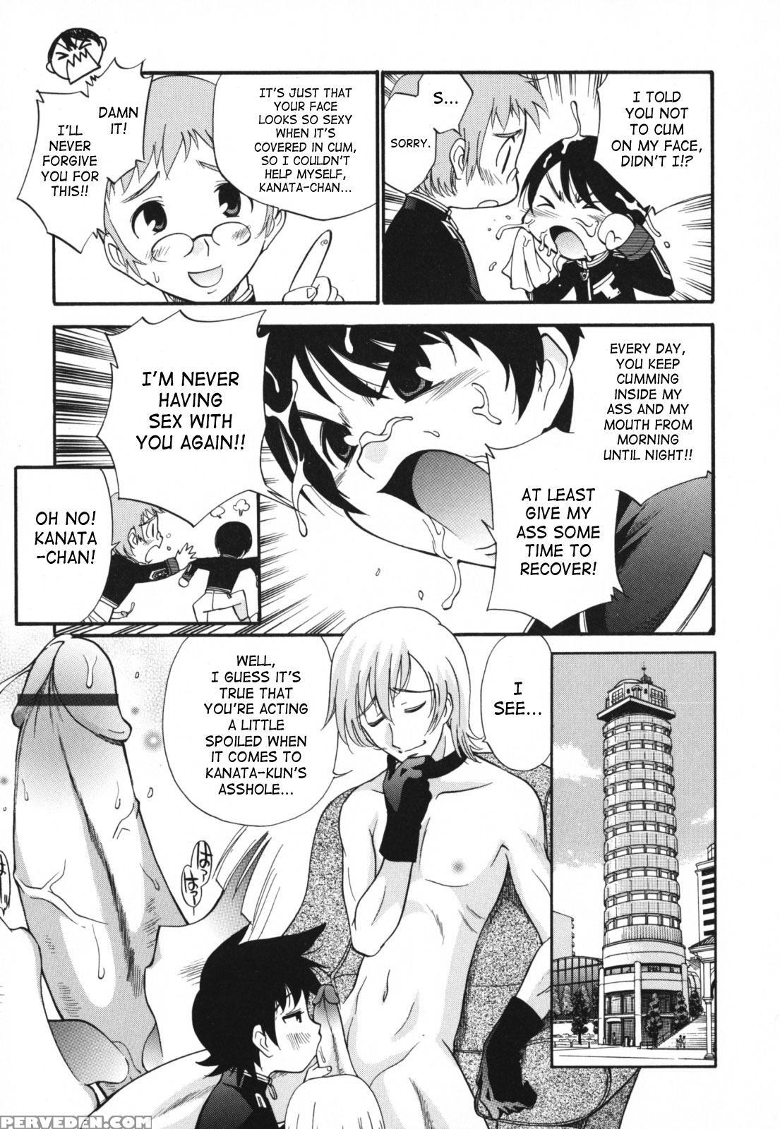 Kamirenjaku Sanpei - Moho Love 1