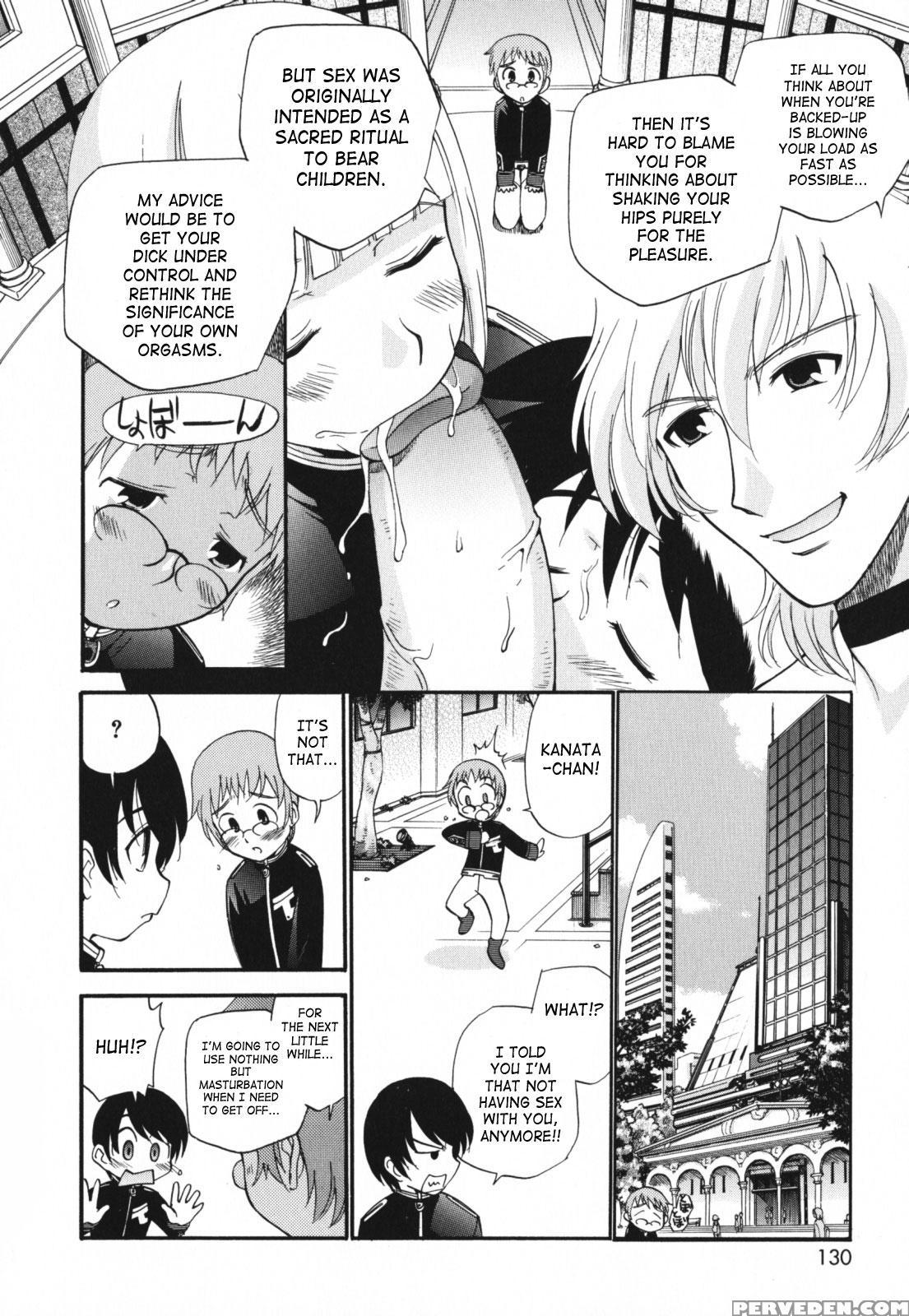 Kamirenjaku Sanpei - Moho Love 1