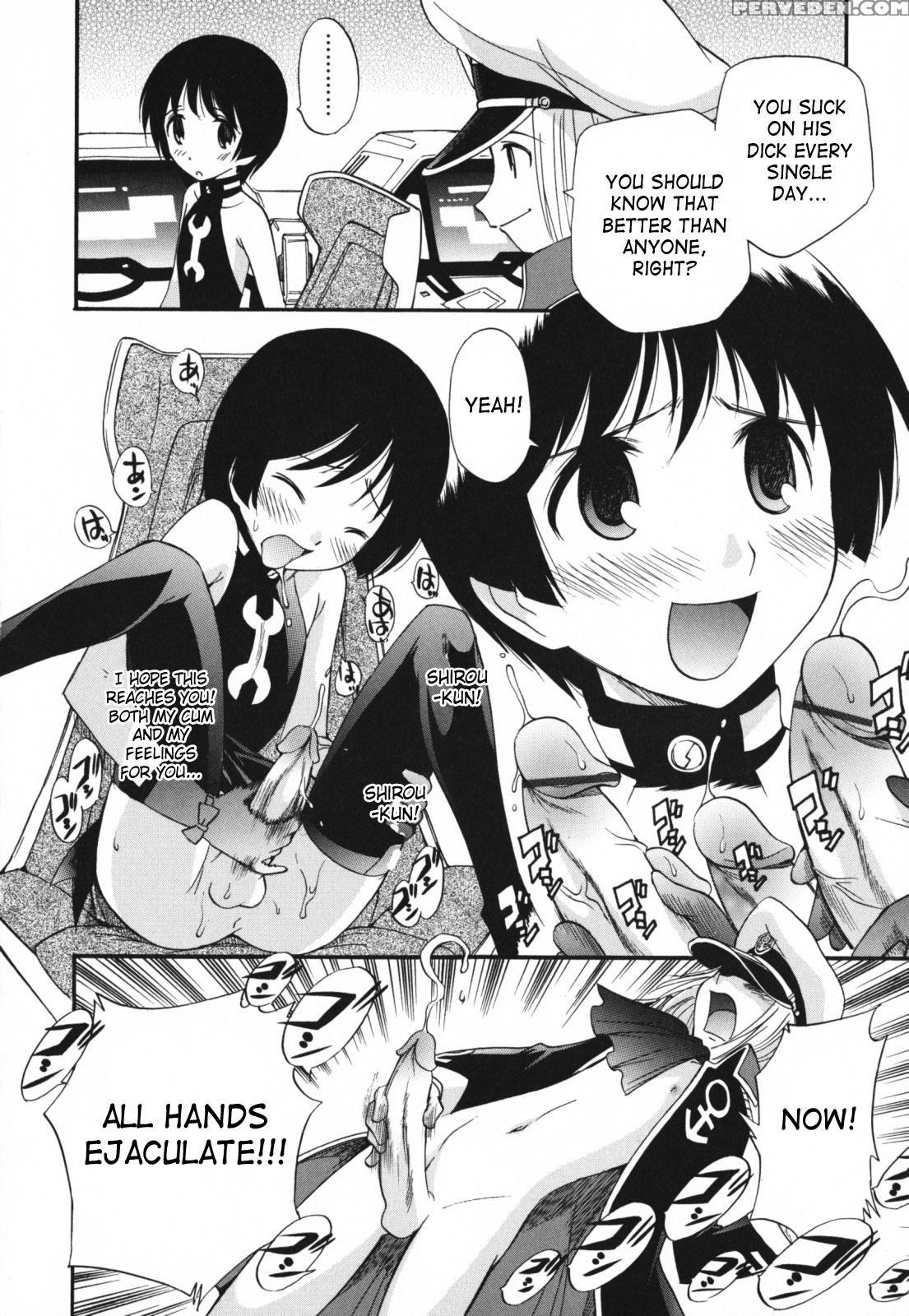 Kamirenjaku Sanpei - Moho Love 1