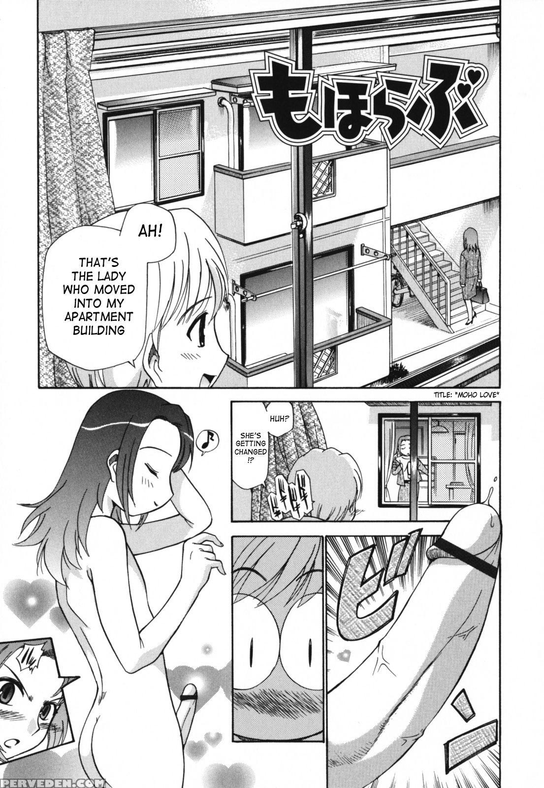 Kamirenjaku Sanpei - Moho Love 1
