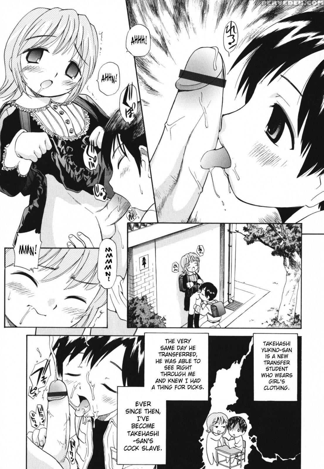 Kamirenjaku Sanpei - Moho Love 1