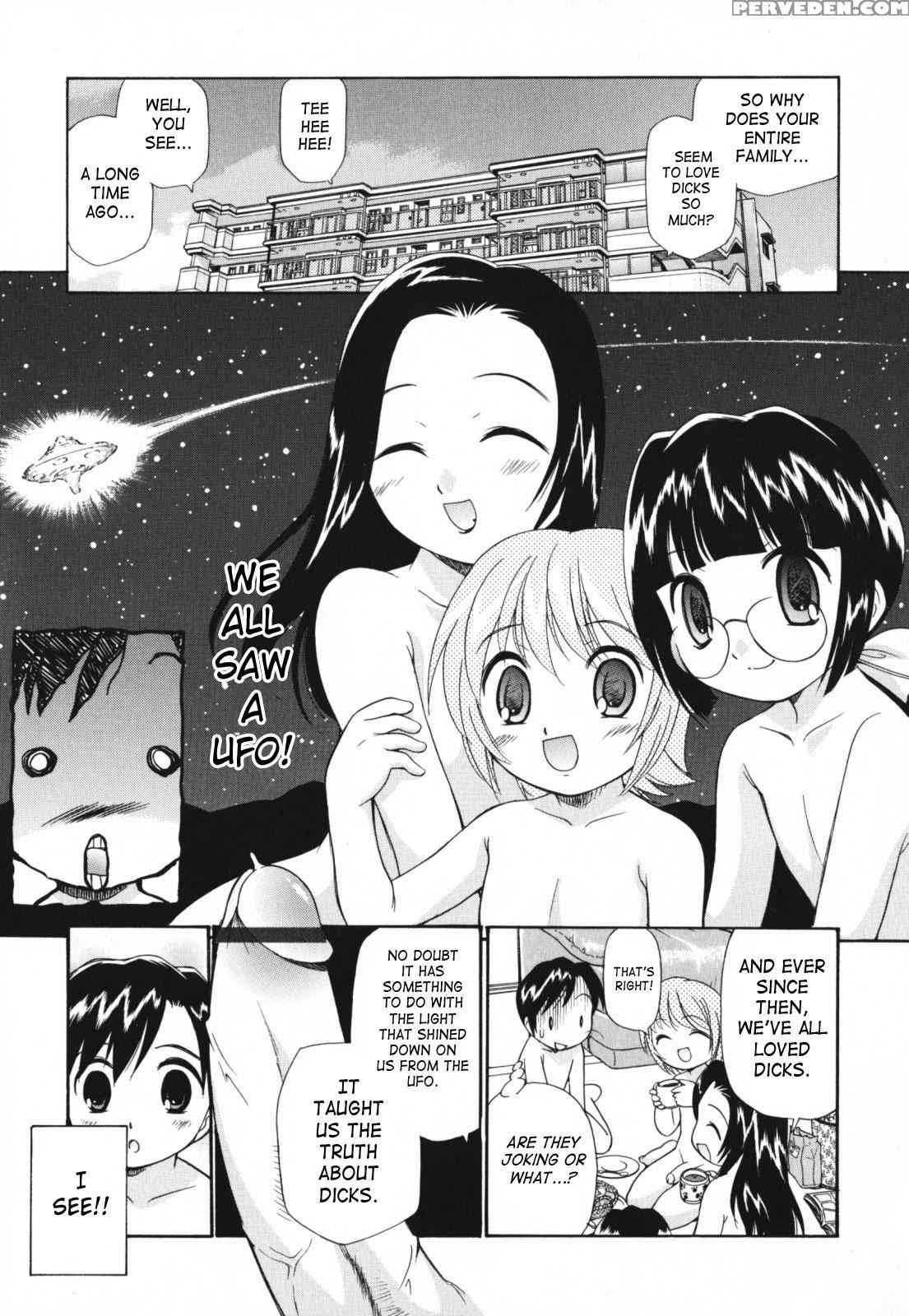 Kamirenjaku Sanpei - Moho Love 1