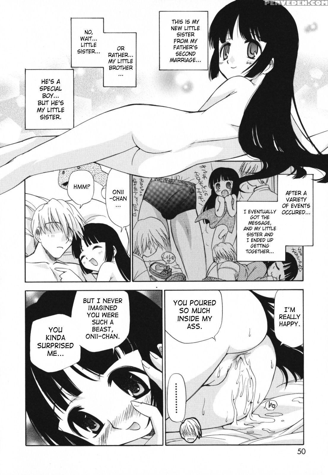 Kamirenjaku Sanpei - Moho Love 1