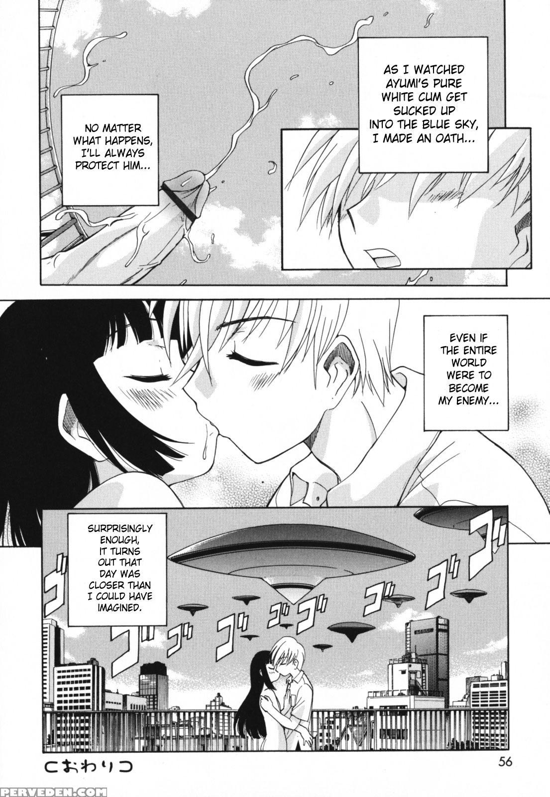 Kamirenjaku Sanpei - Moho Love 1