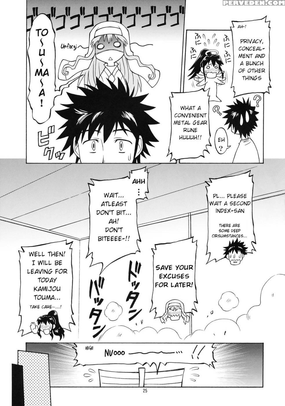 Kamisa Oppai - To Aru Majutsu No Index 1