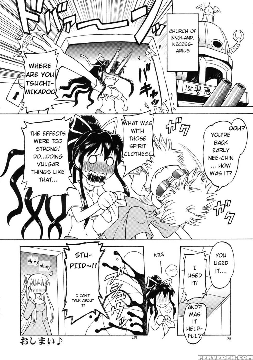 Kamisa Oppai - To Aru Majutsu No Index 1
