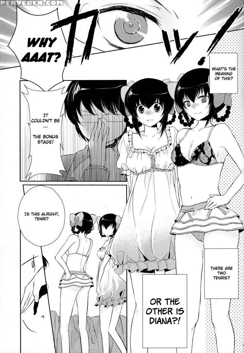 Kamisama's Hentai Play Diary 2 1