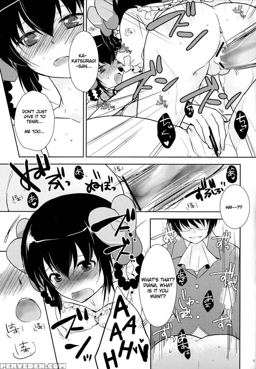 Kamisama's Hentai Play Diary 2 1