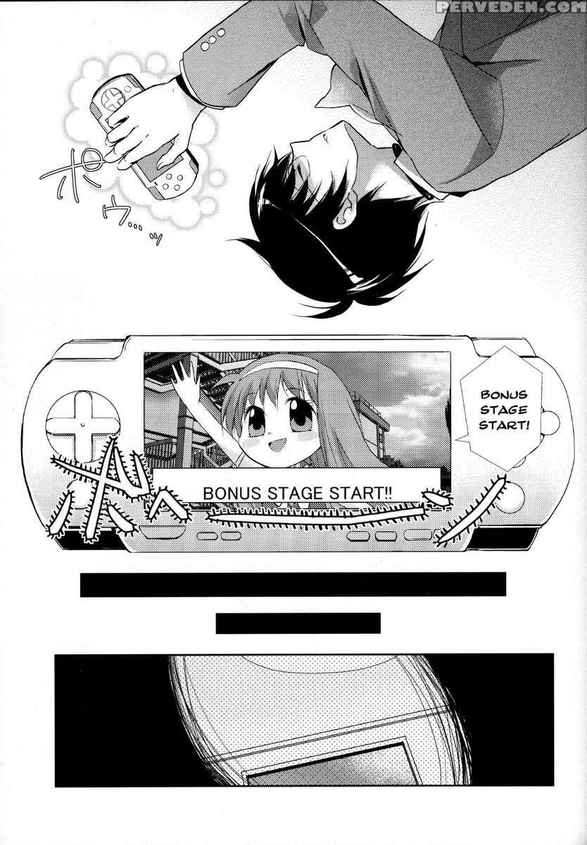 Kamisama's Hentai Play Diary 2 1