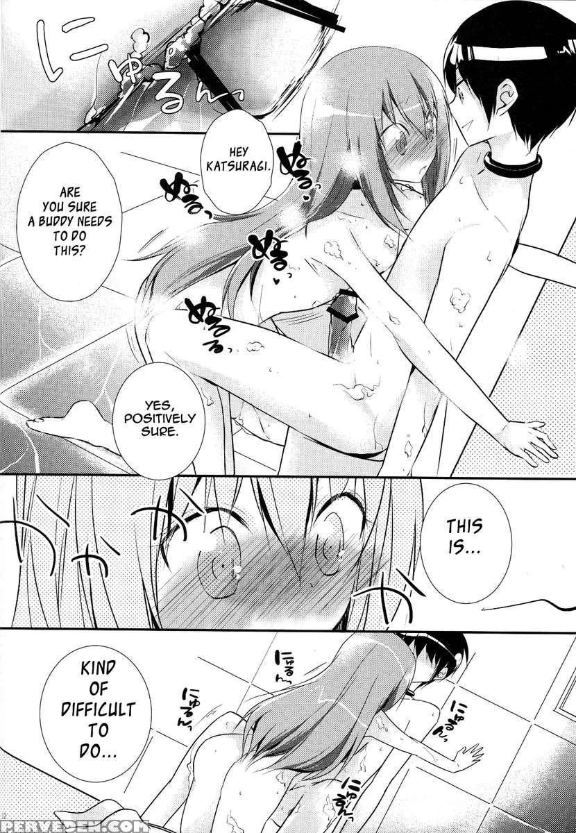 Kamisama's Hentai Play Diary 4 1