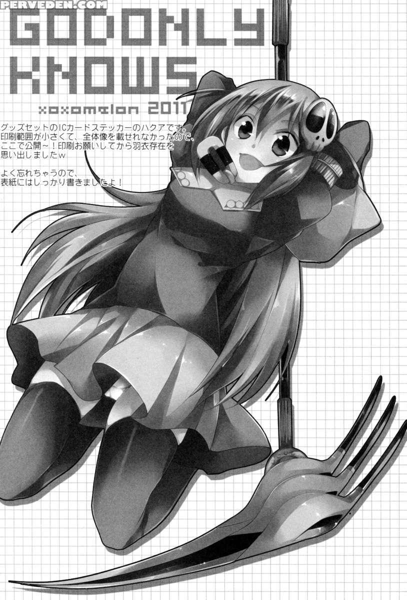 Kamisama's Hentai Play Diary 4 1