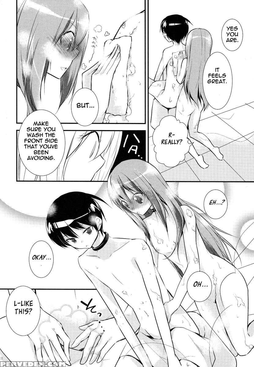 Kamisama's Hentai Play Diary 4 1