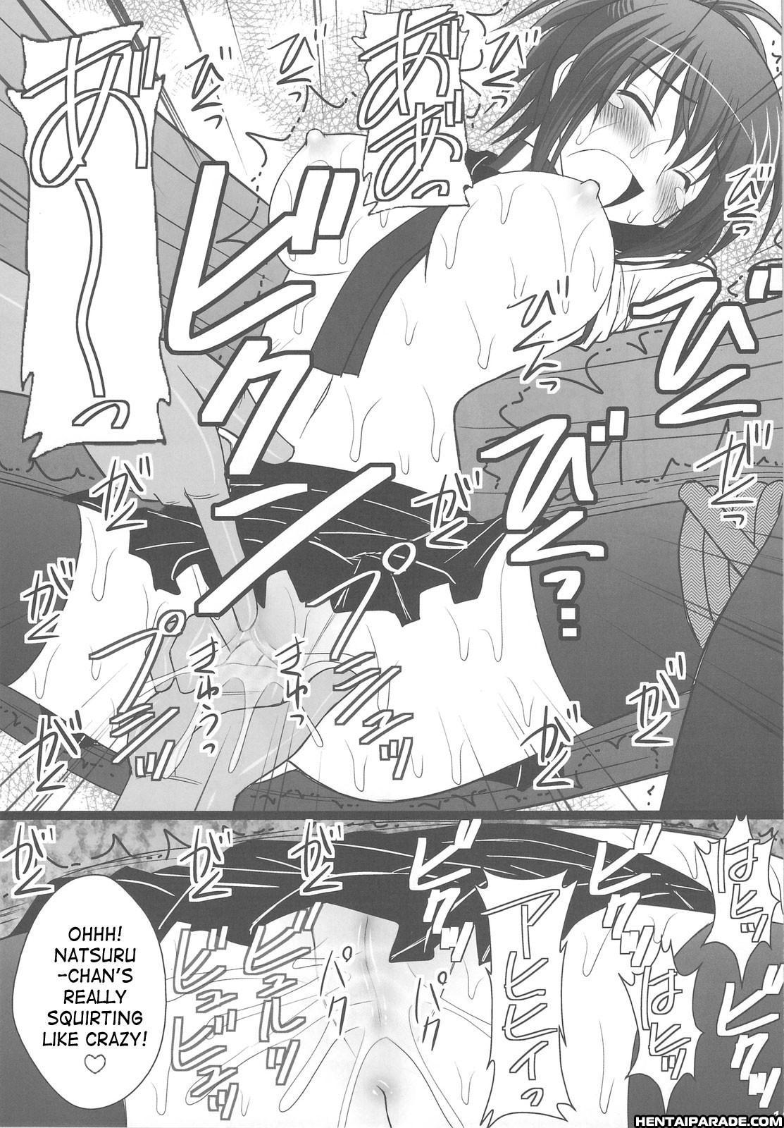Kampfer Dj - I'm A Guy! 1