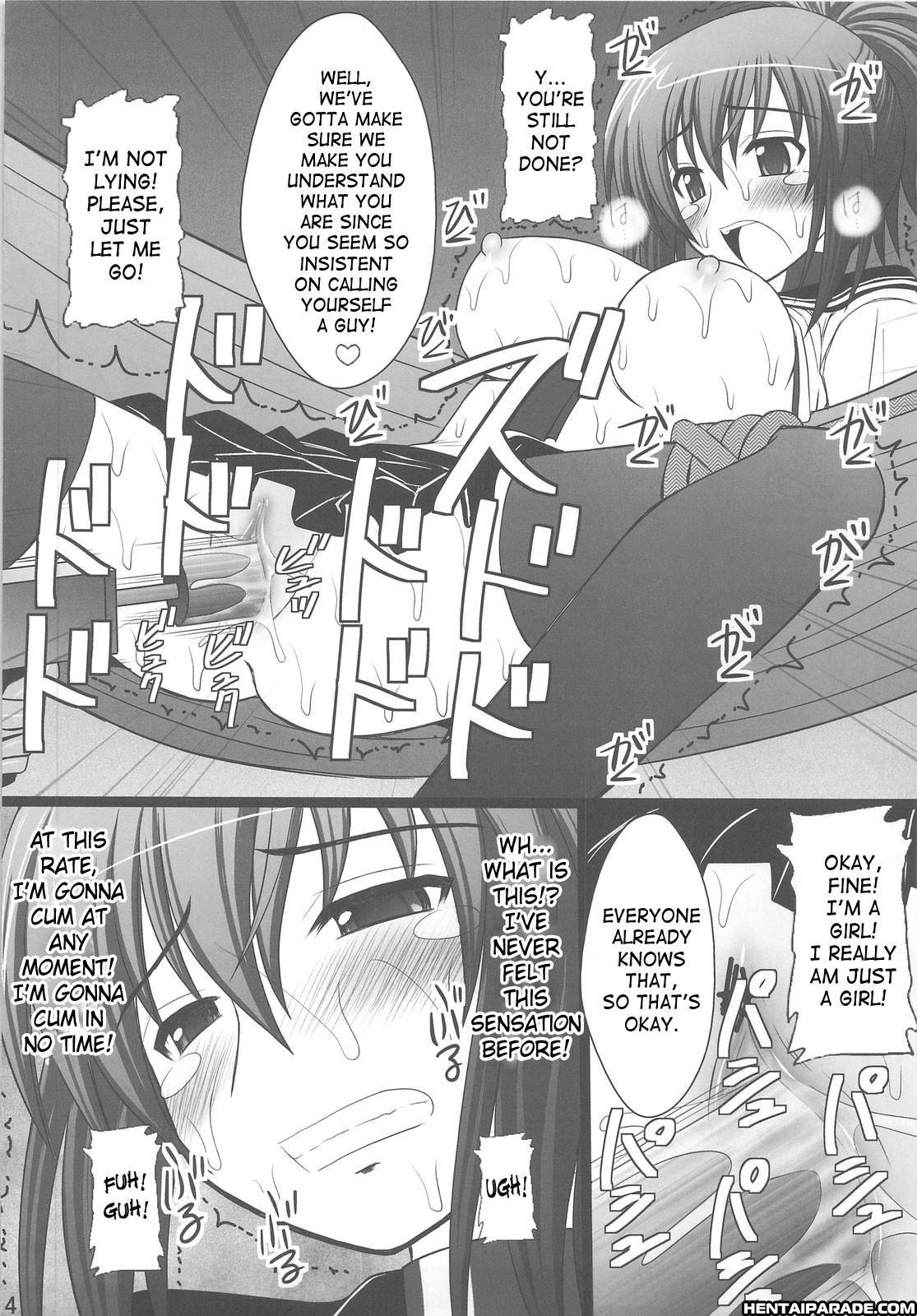 Kampfer Dj - I'm A Guy! 1