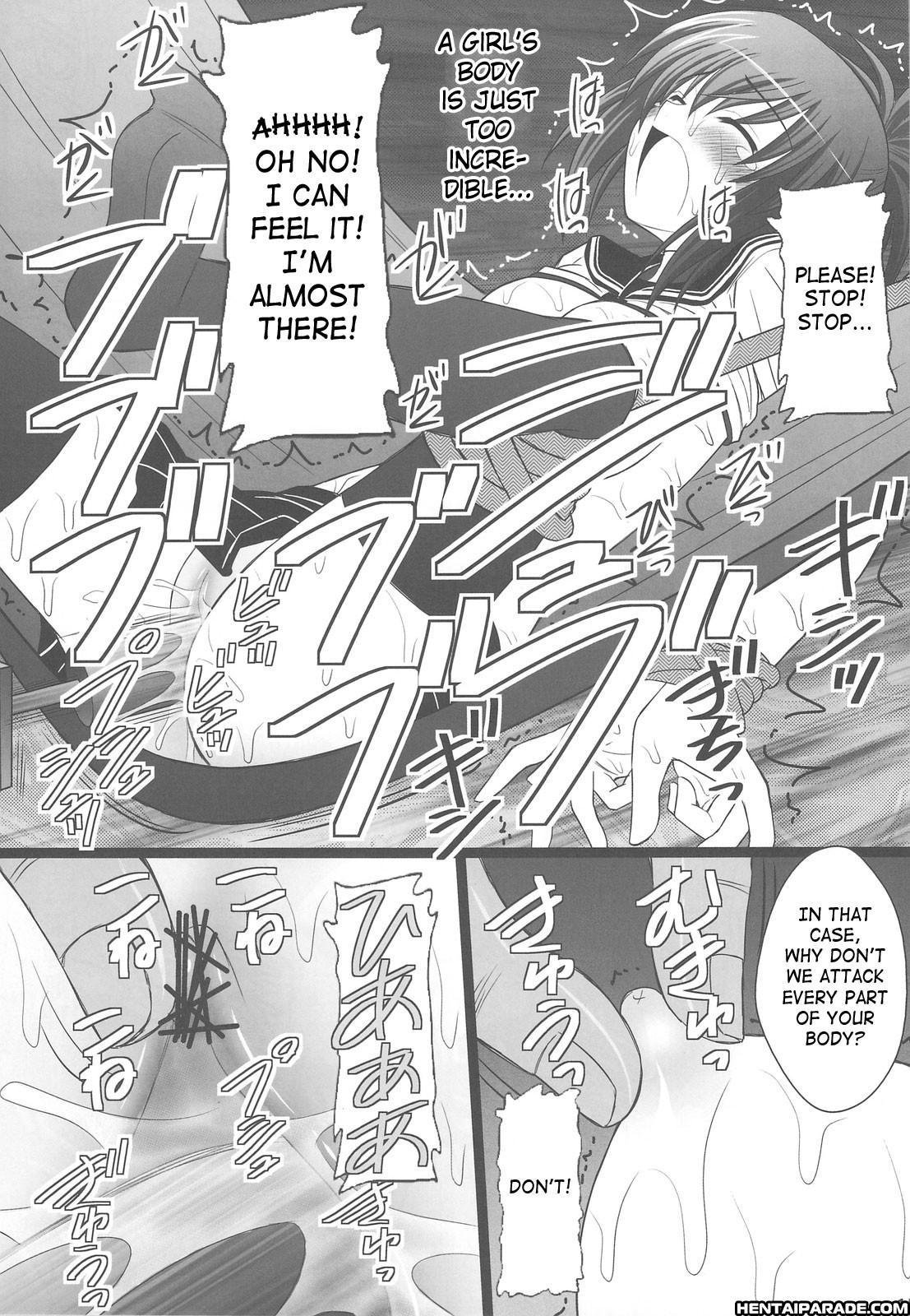 Kampfer Dj - I'm A Guy! 1