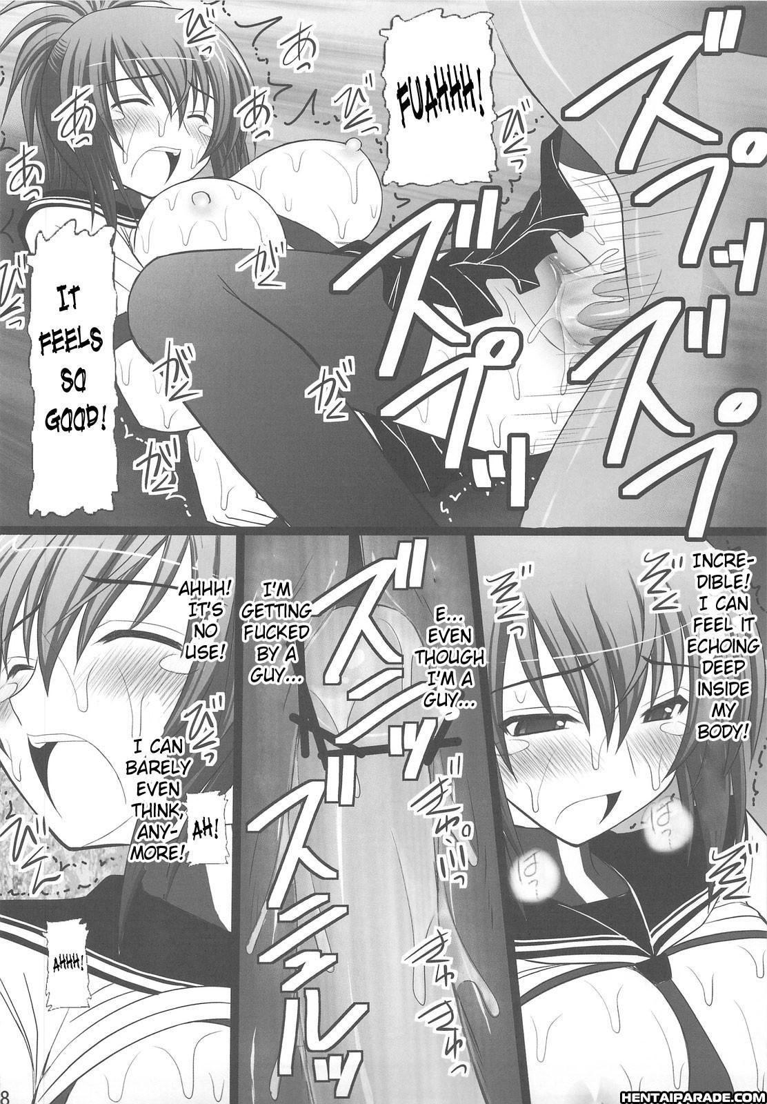 Kampfer Dj - I'm A Guy! 1