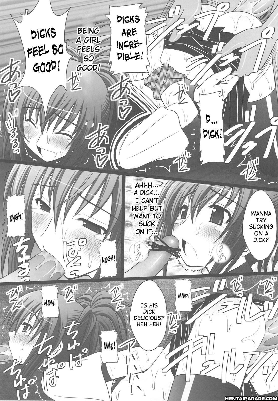 Kampfer Dj - I'm A Guy! 1