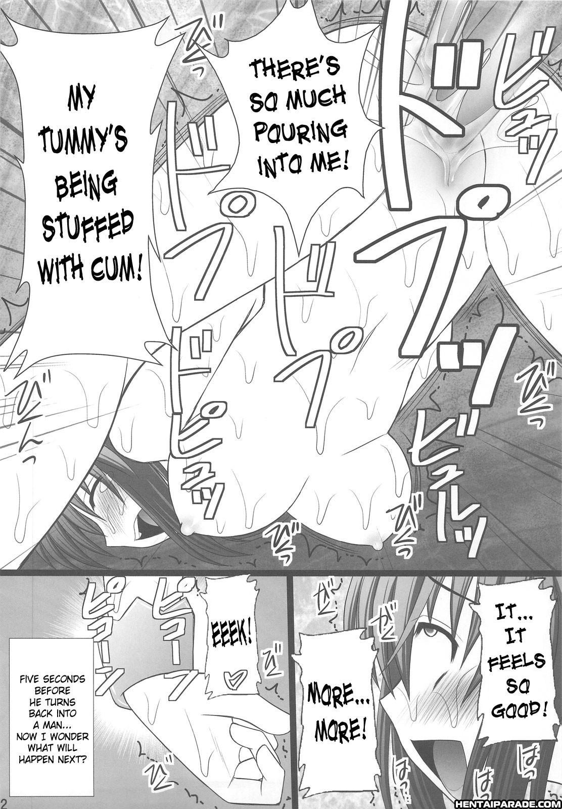 Kampfer Dj - I'm A Guy! 1