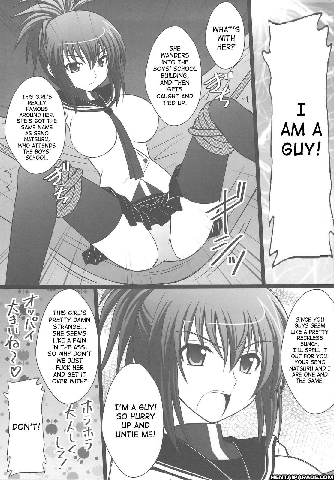Kampfer Dj - I'm A Guy! 1