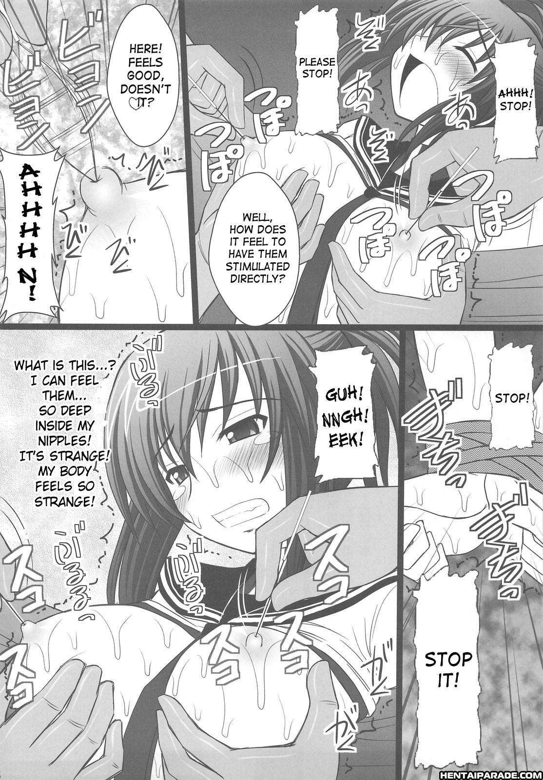 Kampfer Dj - I'm A Guy! 1