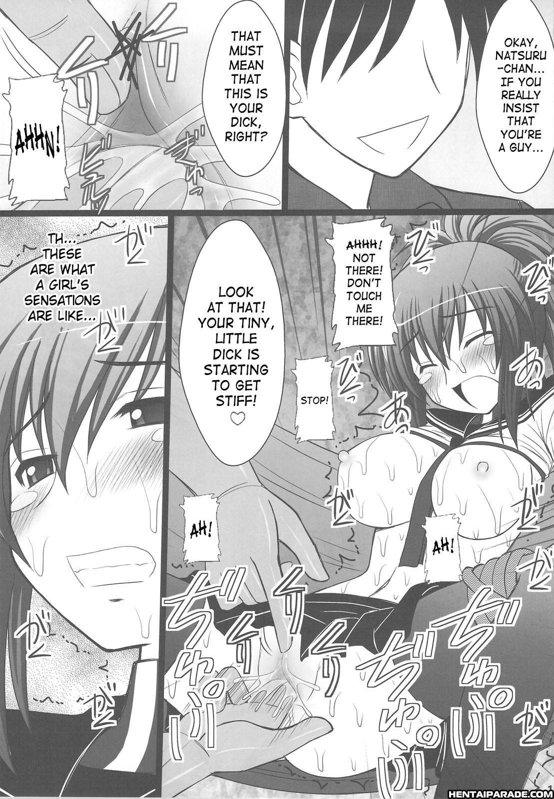 Kampfer Dj - I'm A Guy! 1