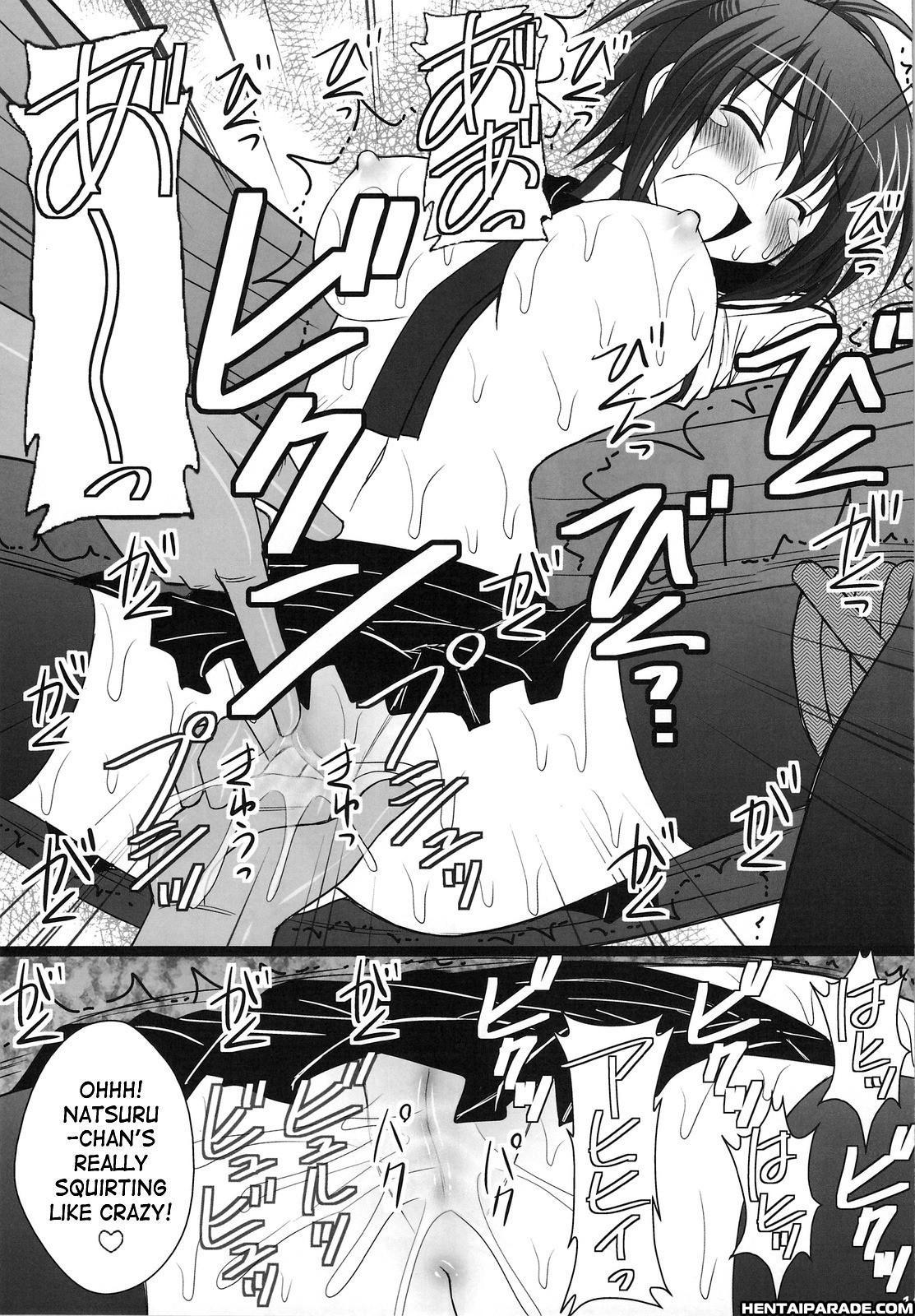 Kampfer Dj - I'm A Guy! 2